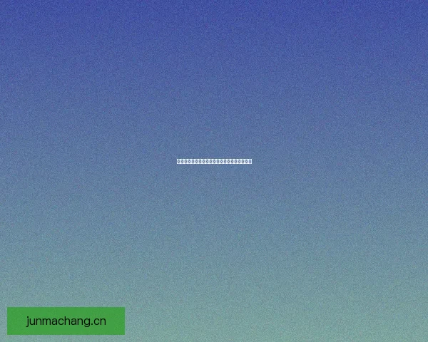 妻友社区论坛：重塑亲密关系，点燃生活新可能