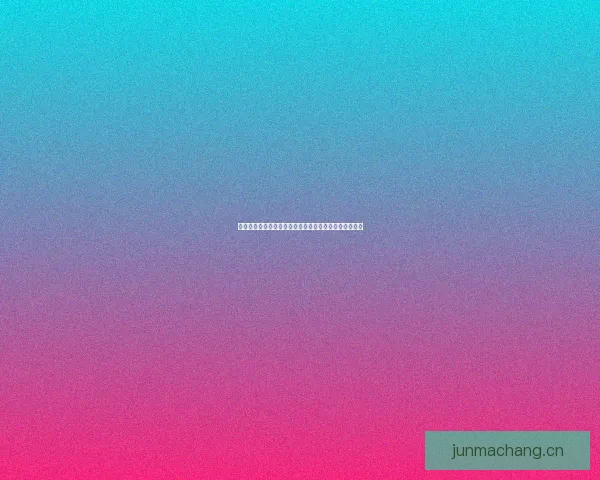 黑料网今日爆料：揭秘不为人知的真相，颠覆你的认知！