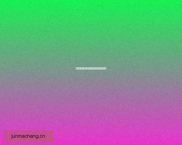 荧幕内外，光影交织：影视传媒的魅力与未来